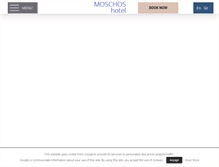 Tablet Screenshot of moschoshotel.gr